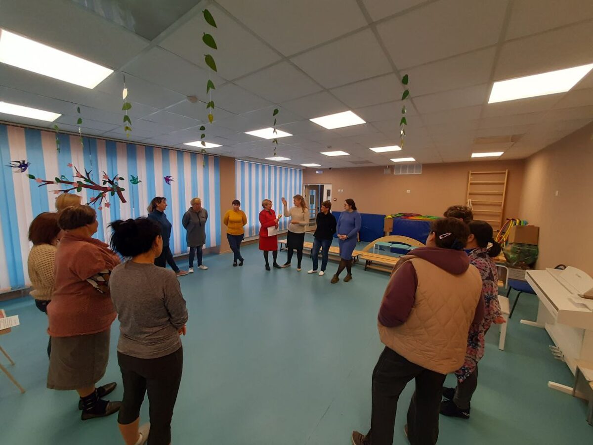 Тематика тренингов